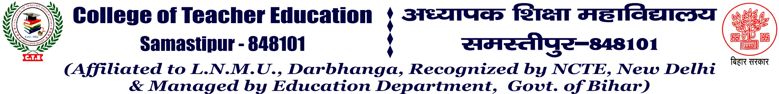 CTE Samastipur